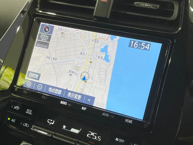 プリウス Ａツーリングセレクション　純正９型ナビ　バックカメラ　衝突被害軽減システム　レーダークルーズ　禁煙車　レザーシート　パワーシート　ドラレコ　コーナーセンサー　スマートキー　ＬＥＤヘッド　ビルトインＥＴＣ（63枚目）