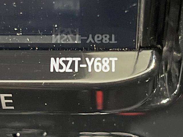 プリウス Ａツーリングセレクション　純正９型ナビ　バックカメラ　衝突被害軽減システム　レーダークルーズ　禁煙車　レザーシート　パワーシート　ドラレコ　コーナーセンサー　スマートキー　ＬＥＤヘッド　ビルトインＥＴＣ（64枚目）