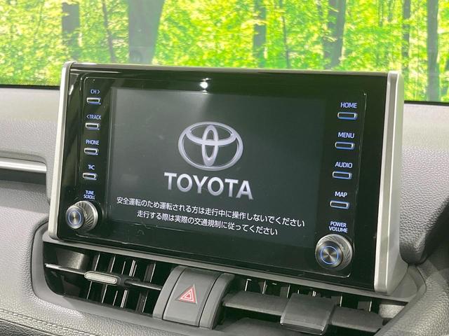ＲＡＶ４ ハイブリッドＸ　純正８型ＤＡ　バックカメラ　衝突被害軽減システム　レーダークルーズ　禁煙車　ドラレコ　コーナーセンサー　スマートキー　ＬＥＤヘッド　ビルトインＥＴＣ　純正１８インチアルミ（3枚目）