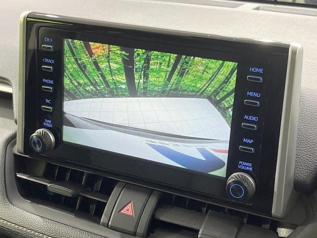 ＲＡＶ４ ハイブリッドＸ　純正８型ＤＡ　バックカメラ　衝突被害軽減システム　レーダークルーズ　禁煙車　ドラレコ　コーナーセンサー　スマートキー　ＬＥＤヘッド　ビルトインＥＴＣ　純正１８インチアルミ（7枚目）