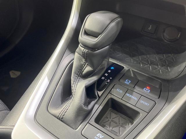 ＲＡＶ４ ハイブリッドＸ　純正８型ＤＡ　バックカメラ　衝突被害軽減システム　レーダークルーズ　禁煙車　ドラレコ　コーナーセンサー　スマートキー　ＬＥＤヘッド　ビルトインＥＴＣ　純正１８インチアルミ（23枚目）