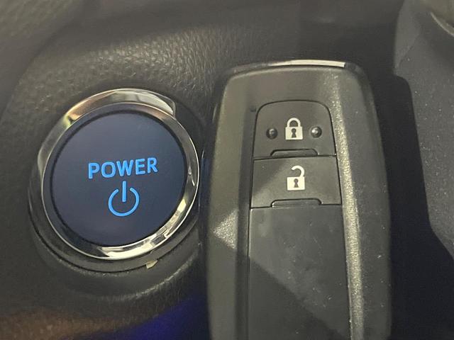 ＲＡＶ４ ハイブリッドＸ　純正８型ＤＡ　バックカメラ　衝突被害軽減システム　レーダークルーズ　禁煙車　ドラレコ　コーナーセンサー　スマートキー　ＬＥＤヘッド　ビルトインＥＴＣ　純正１８インチアルミ（24枚目）