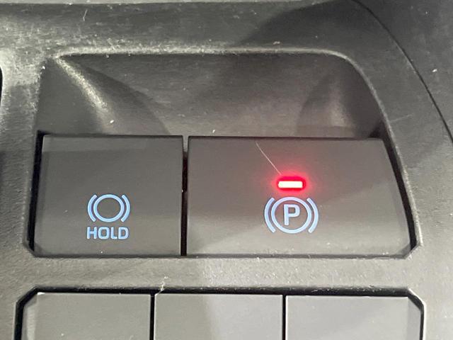 ＲＡＶ４ ハイブリッドＸ　純正８型ＤＡ　バックカメラ　衝突被害軽減システム　レーダークルーズ　禁煙車　ドラレコ　コーナーセンサー　スマートキー　ＬＥＤヘッド　ビルトインＥＴＣ　純正１８インチアルミ（25枚目）