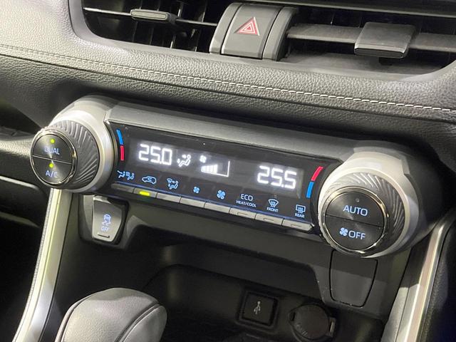 ＲＡＶ４ ハイブリッドＸ　純正８型ＤＡ　バックカメラ　衝突被害軽減システム　レーダークルーズ　禁煙車　ドラレコ　コーナーセンサー　スマートキー　ＬＥＤヘッド　ビルトインＥＴＣ　純正１８インチアルミ（26枚目）