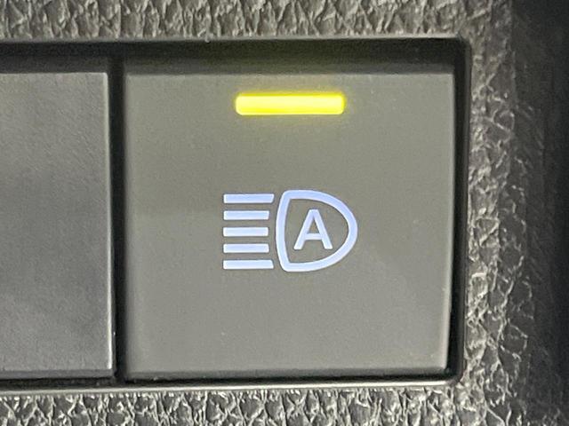 ＲＡＶ４ ハイブリッドＸ　純正８型ＤＡ　バックカメラ　衝突被害軽減システム　レーダークルーズ　禁煙車　ドラレコ　コーナーセンサー　スマートキー　ＬＥＤヘッド　ビルトインＥＴＣ　純正１８インチアルミ（27枚目）