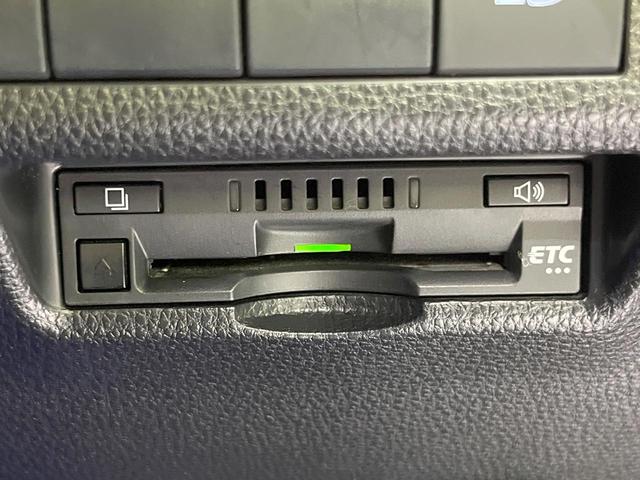 ＲＡＶ４ ハイブリッドＸ　純正８型ＤＡ　バックカメラ　衝突被害軽減システム　レーダークルーズ　禁煙車　ドラレコ　コーナーセンサー　スマートキー　ＬＥＤヘッド　ビルトインＥＴＣ　純正１８インチアルミ（28枚目）