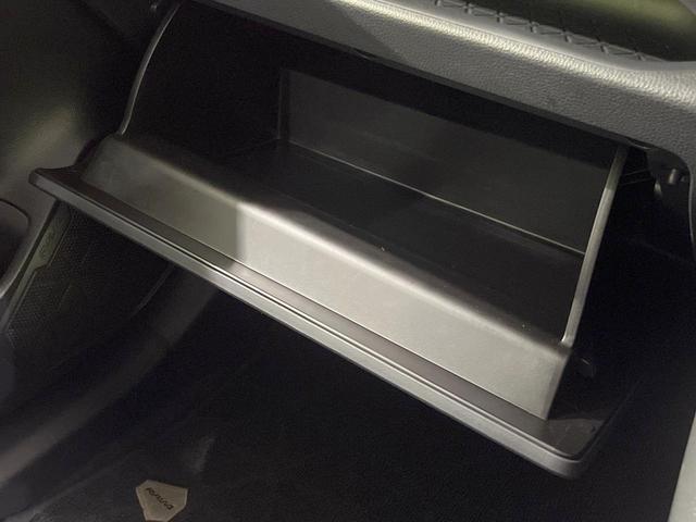 ＲＡＶ４ ハイブリッドＸ　純正８型ＤＡ　バックカメラ　衝突被害軽減システム　レーダークルーズ　禁煙車　ドラレコ　コーナーセンサー　スマートキー　ＬＥＤヘッド　ビルトインＥＴＣ　純正１８インチアルミ（33枚目）