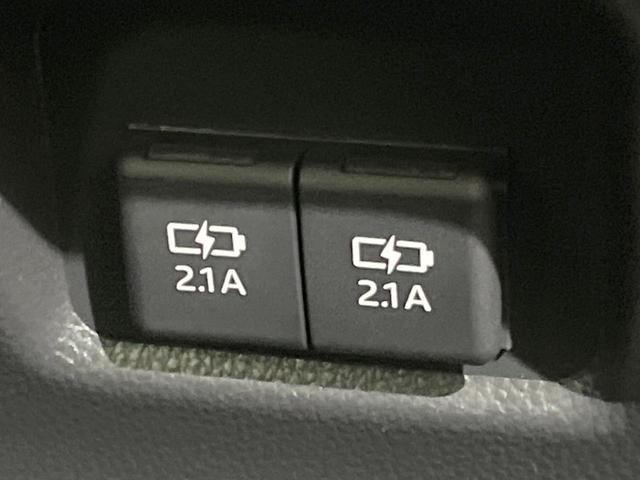 ＲＡＶ４ ハイブリッドＸ　純正８型ＤＡ　バックカメラ　衝突被害軽減システム　レーダークルーズ　禁煙車　ドラレコ　コーナーセンサー　スマートキー　ＬＥＤヘッド　ビルトインＥＴＣ　純正１８インチアルミ（37枚目）