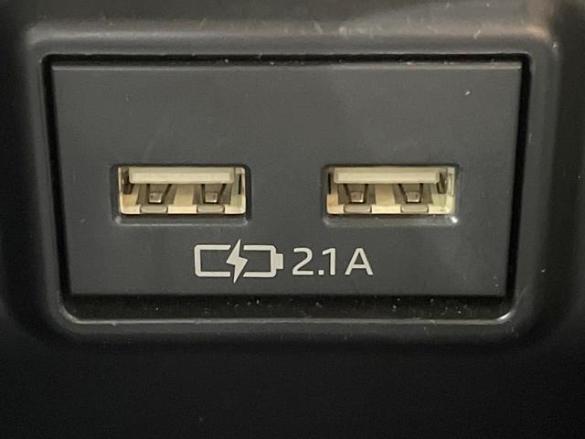 ＲＡＶ４ ハイブリッドＸ　純正８型ＤＡ　バックカメラ　衝突被害軽減システム　レーダークルーズ　禁煙車　ドラレコ　コーナーセンサー　スマートキー　ＬＥＤヘッド　ビルトインＥＴＣ　純正１８インチアルミ（38枚目）