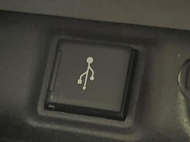 ＲＡＶ４ ハイブリッドＸ　純正８型ＤＡ　バックカメラ　衝突被害軽減システム　レーダークルーズ　禁煙車　ドラレコ　コーナーセンサー　スマートキー　ＬＥＤヘッド　ビルトインＥＴＣ　純正１８インチアルミ（39枚目）