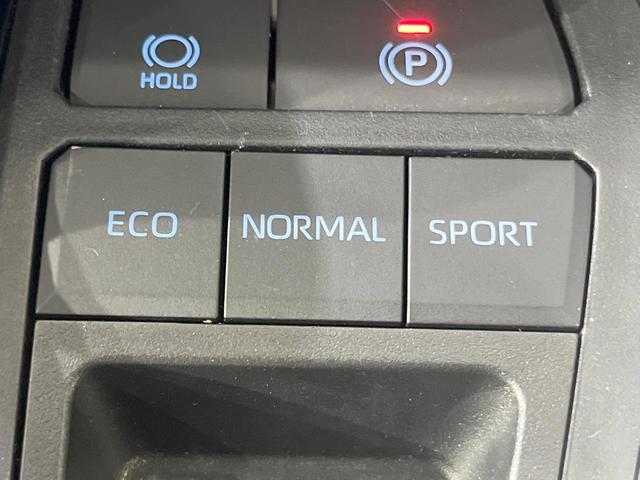 ＲＡＶ４ ハイブリッドＸ　純正８型ＤＡ　バックカメラ　衝突被害軽減システム　レーダークルーズ　禁煙車　ドラレコ　コーナーセンサー　スマートキー　ＬＥＤヘッド　ビルトインＥＴＣ　純正１８インチアルミ（41枚目）