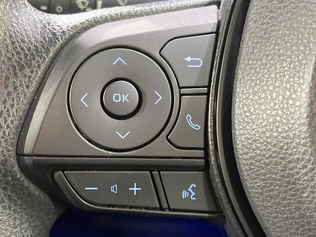 ＲＡＶ４ ハイブリッドＸ　純正８型ＤＡ　バックカメラ　衝突被害軽減システム　レーダークルーズ　禁煙車　ドラレコ　コーナーセンサー　スマートキー　ＬＥＤヘッド　ビルトインＥＴＣ　純正１８インチアルミ（44枚目）