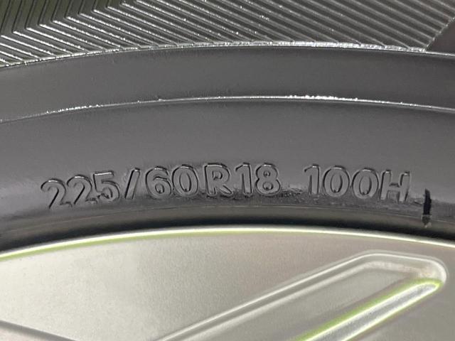 ＲＡＶ４ ハイブリッドＸ　純正８型ＤＡ　バックカメラ　衝突被害軽減システム　レーダークルーズ　禁煙車　ドラレコ　コーナーセンサー　スマートキー　ＬＥＤヘッド　ビルトインＥＴＣ　純正１８インチアルミ（56枚目）