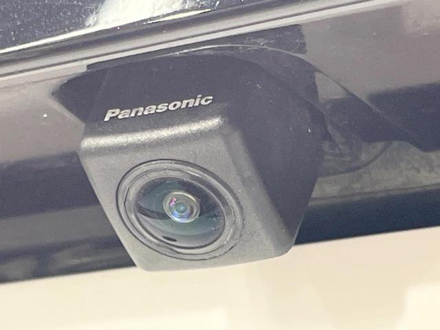 ＲＡＶ４ ハイブリッドＸ　純正８型ＤＡ　バックカメラ　衝突被害軽減システム　レーダークルーズ　禁煙車　ドラレコ　コーナーセンサー　スマートキー　ＬＥＤヘッド　ビルトインＥＴＣ　純正１８インチアルミ（57枚目）