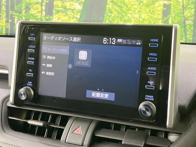 ＲＡＶ４ ハイブリッドＸ　純正８型ＤＡ　バックカメラ　衝突被害軽減システム　レーダークルーズ　禁煙車　ドラレコ　コーナーセンサー　スマートキー　ＬＥＤヘッド　ビルトインＥＴＣ　純正１８インチアルミ（60枚目）