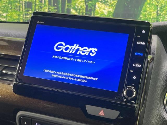 N-BOXカスタム Lターボ 純正8型ナビ 両側電動ドア バックカメラ 衝突被害軽減システム 禁煙車 ドラレコ コーナーセンサー スマートキー LEDヘッド ビルトインETC 純正15インチアルミ オートハイビーム オートライト(3枚目)