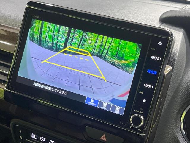 N-BOXカスタム Lターボ 純正8型ナビ 両側電動ドア バックカメラ 衝突被害軽減システム 禁煙車 ドラレコ コーナーセンサー スマートキー LEDヘッド ビルトインETC 純正15インチアルミ オートハイビーム オートライト(4枚目)