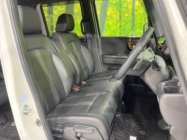 N-BOXカスタム Lターボ 純正8型ナビ 両側電動ドア バックカメラ 衝突被害軽減システム 禁煙車 ドラレコ コーナーセンサー スマートキー LEDヘッド ビルトインETC 純正15インチアルミ オートハイビーム オートライト(8枚目)