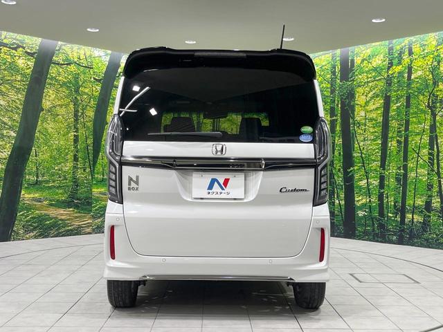 N-BOXカスタム Lターボ 純正8型ナビ 両側電動ドア バックカメラ 衝突被害軽減システム 禁煙車 ドラレコ コーナーセンサー スマートキー LEDヘッド ビルトインETC 純正15インチアルミ オートハイビーム オートライト(15枚目)
