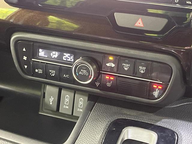 N-BOXカスタム Lターボ 純正8型ナビ 両側電動ドア バックカメラ 衝突被害軽減システム 禁煙車 ドラレコ コーナーセンサー スマートキー LEDヘッド ビルトインETC 純正15インチアルミ オートハイビーム オートライト(24枚目)