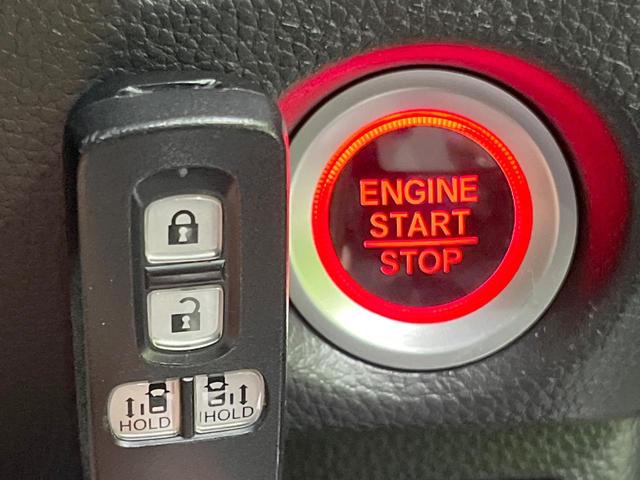 N-BOXカスタム Lターボ 純正8型ナビ 両側電動ドア バックカメラ 衝突被害軽減システム 禁煙車 ドラレコ コーナーセンサー スマートキー LEDヘッド ビルトインETC 純正15インチアルミ オートハイビーム オートライト(25枚目)