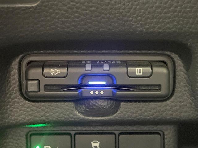 N-BOXカスタム Lターボ 純正8型ナビ 両側電動ドア バックカメラ 衝突被害軽減システム 禁煙車 ドラレコ コーナーセンサー スマートキー LEDヘッド ビルトインETC 純正15インチアルミ オートハイビーム オートライト(28枚目)