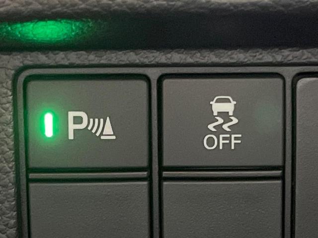 N-BOXカスタム Lターボ 純正8型ナビ 両側電動ドア バックカメラ 衝突被害軽減システム 禁煙車 ドラレコ コーナーセンサー スマートキー LEDヘッド ビルトインETC 純正15インチアルミ オートハイビーム オートライト(30枚目)