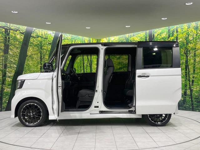 N-BOXカスタム Lターボ 純正8型ナビ 両側電動ドア バックカメラ 衝突被害軽減システム 禁煙車 ドラレコ コーナーセンサー スマートキー LEDヘッド ビルトインETC 純正15インチアルミ オートハイビーム オートライト(48枚目)