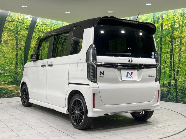 N-BOXカスタム Lターボ 純正8型ナビ 両側電動ドア バックカメラ 衝突被害軽減システム 禁煙車 ドラレコ コーナーセンサー スマートキー LEDヘッド ビルトインETC 純正15インチアルミ オートハイビーム オートライト(50枚目)
