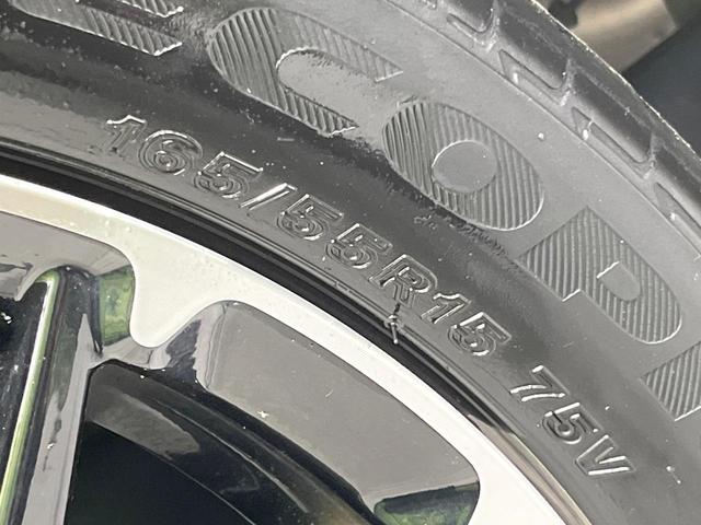 N-BOXカスタム Lターボ 純正8型ナビ 両側電動ドア バックカメラ 衝突被害軽減システム 禁煙車 ドラレコ コーナーセンサー スマートキー LEDヘッド ビルトインETC 純正15インチアルミ オートハイビーム オートライト(58枚目)