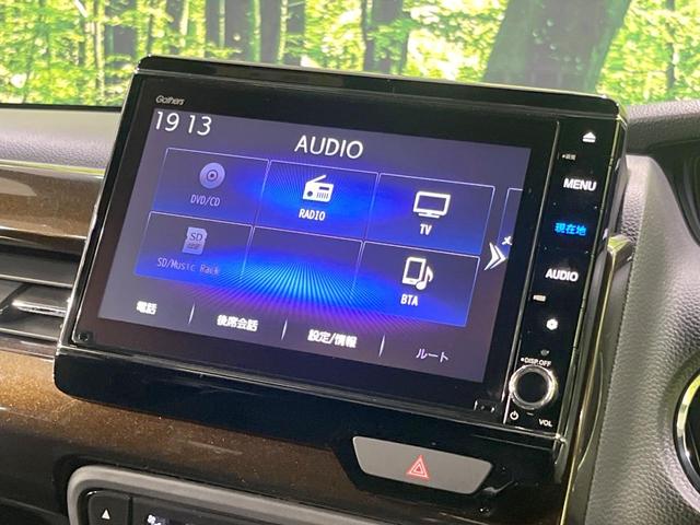 N-BOXカスタム Lターボ 純正8型ナビ 両側電動ドア バックカメラ 衝突被害軽減システム 禁煙車 ドラレコ コーナーセンサー スマートキー LEDヘッド ビルトインETC 純正15インチアルミ オートハイビーム オートライト(61枚目)