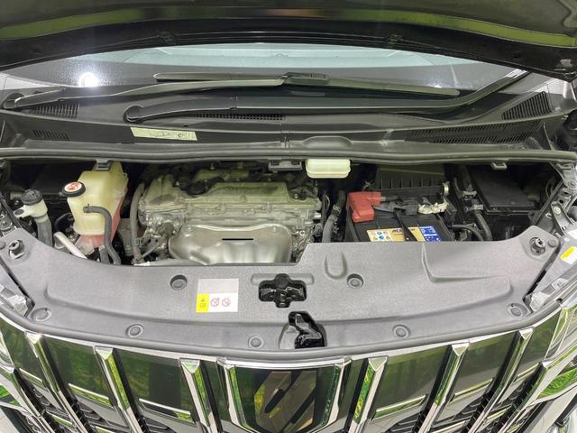 アルファード ２．５Ｓ　タイプゴールド　純正９型ナビ　モデリスタエアロ　両側電動ドア　後席モニター　バックカメラ　１００Ｖ電源　衝突被害軽減システム　レーダークルーズ　禁煙車　ドラレコ　コーナーセンサー　スマートキー　ＬＥＤ（20枚目）