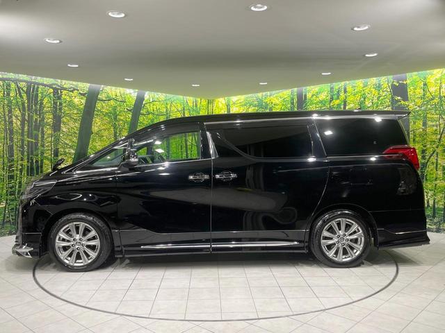 アルファード ２．５Ｓ　タイプゴールド　純正９型ナビ　モデリスタエアロ　両側電動ドア　後席モニター　バックカメラ　１００Ｖ電源　衝突被害軽減システム　レーダークルーズ　禁煙車　ドラレコ　コーナーセンサー　スマートキー　ＬＥＤ（26枚目）