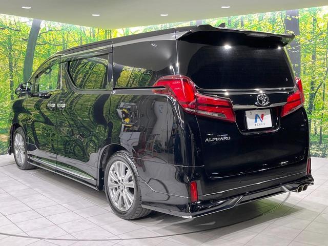 アルファード ２．５Ｓ　タイプゴールド　純正９型ナビ　モデリスタエアロ　両側電動ドア　後席モニター　バックカメラ　１００Ｖ電源　衝突被害軽減システム　レーダークルーズ　禁煙車　ドラレコ　コーナーセンサー　スマートキー　ＬＥＤ（30枚目）