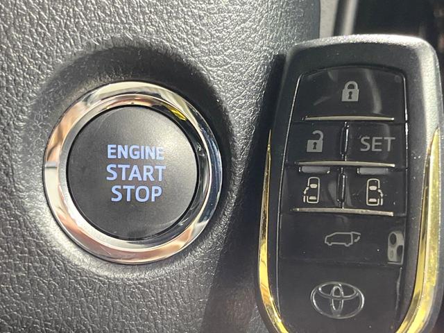 アルファード ２．５Ｓ　タイプゴールド　純正９型ナビ　モデリスタエアロ　両側電動ドア　後席モニター　バックカメラ　１００Ｖ電源　衝突被害軽減システム　レーダークルーズ　禁煙車　ドラレコ　コーナーセンサー　スマートキー　ＬＥＤ（32枚目）