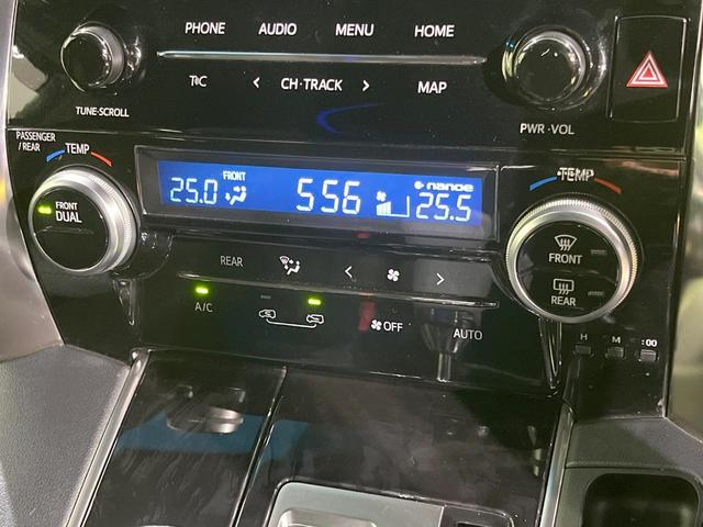 アルファード ２．５Ｓ　タイプゴールド　純正９型ナビ　モデリスタエアロ　両側電動ドア　後席モニター　バックカメラ　１００Ｖ電源　衝突被害軽減システム　レーダークルーズ　禁煙車　ドラレコ　コーナーセンサー　スマートキー　ＬＥＤ（33枚目）