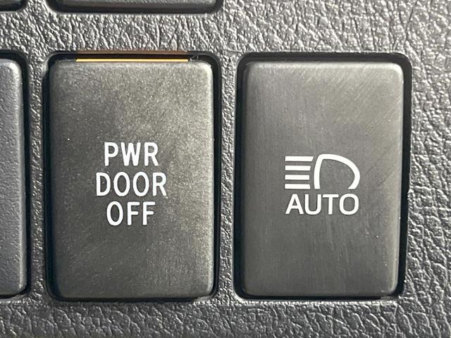 アルファード ２．５Ｓ　タイプゴールド　純正９型ナビ　モデリスタエアロ　両側電動ドア　後席モニター　バックカメラ　１００Ｖ電源　衝突被害軽減システム　レーダークルーズ　禁煙車　ドラレコ　コーナーセンサー　スマートキー　ＬＥＤ（35枚目）