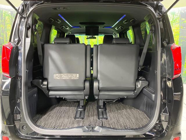 アルファード ２．５Ｓ　タイプゴールド　純正９型ナビ　モデリスタエアロ　両側電動ドア　後席モニター　バックカメラ　１００Ｖ電源　衝突被害軽減システム　レーダークルーズ　禁煙車　ドラレコ　コーナーセンサー　スマートキー　ＬＥＤ（49枚目）