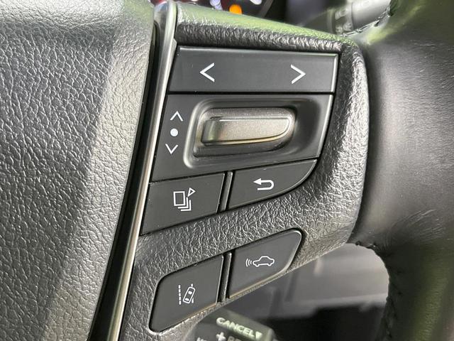 アルファード ２．５Ｓ　タイプゴールド　純正９型ナビ　モデリスタエアロ　両側電動ドア　後席モニター　バックカメラ　１００Ｖ電源　衝突被害軽減システム　レーダークルーズ　禁煙車　ドラレコ　コーナーセンサー　スマートキー　ＬＥＤ（53枚目）