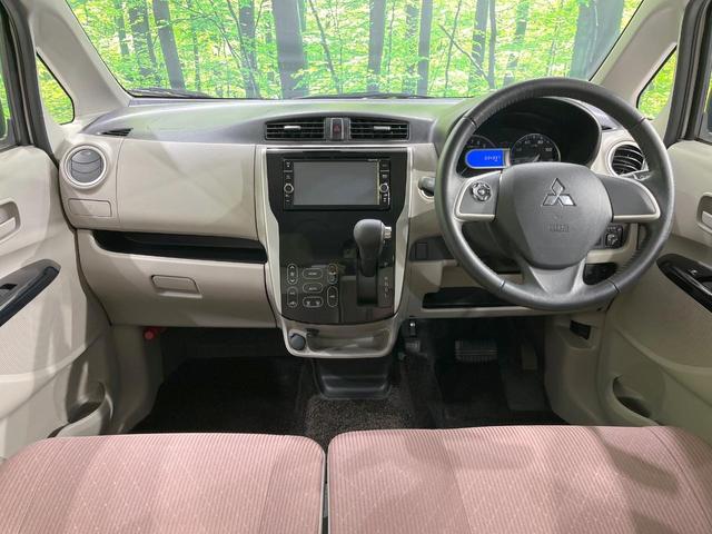 ｅＫワゴン Ｇセーフティパッケージ　全周囲カメラ　衝突被害軽減システム　禁煙車　コーナーセンサー　スマートキー　ＨＩＤヘッド　純正１４インチアルミ　車線逸脱警報　オートライト　オートエアコン　Ｂｌｕｅｔｏｏｔｈ　ＣＤ　ＤＶＤ再生（2枚目）