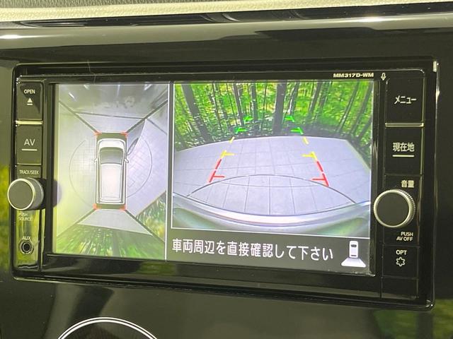 ｅＫワゴン Ｇセーフティパッケージ　全周囲カメラ　衝突被害軽減システム　禁煙車　コーナーセンサー　スマートキー　ＨＩＤヘッド　純正１４インチアルミ　車線逸脱警報　オートライト　オートエアコン　Ｂｌｕｅｔｏｏｔｈ　ＣＤ　ＤＶＤ再生（4枚目）