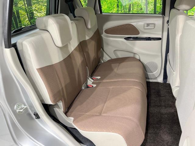 ｅＫワゴン Ｇセーフティパッケージ　全周囲カメラ　衝突被害軽減システム　禁煙車　コーナーセンサー　スマートキー　ＨＩＤヘッド　純正１４インチアルミ　車線逸脱警報　オートライト　オートエアコン　Ｂｌｕｅｔｏｏｔｈ　ＣＤ　ＤＶＤ再生（9枚目）