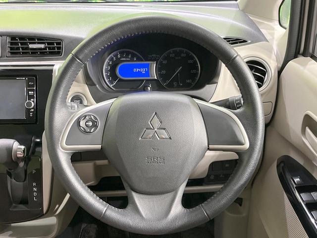 ｅＫワゴン Ｇセーフティパッケージ　全周囲カメラ　衝突被害軽減システム　禁煙車　コーナーセンサー　スマートキー　ＨＩＤヘッド　純正１４インチアルミ　車線逸脱警報　オートライト　オートエアコン　Ｂｌｕｅｔｏｏｔｈ　ＣＤ　ＤＶＤ再生（11枚目）