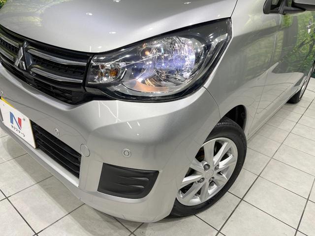 ｅＫワゴン Ｇセーフティパッケージ　全周囲カメラ　衝突被害軽減システム　禁煙車　コーナーセンサー　スマートキー　ＨＩＤヘッド　純正１４インチアルミ　車線逸脱警報　オートライト　オートエアコン　Ｂｌｕｅｔｏｏｔｈ　ＣＤ　ＤＶＤ再生（12枚目）