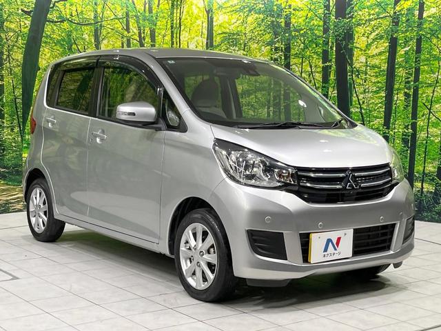 ｅＫワゴン Ｇセーフティパッケージ　全周囲カメラ　衝突被害軽減システム　禁煙車　コーナーセンサー　スマートキー　ＨＩＤヘッド　純正１４インチアルミ　車線逸脱警報　オートライト　オートエアコン　Ｂｌｕｅｔｏｏｔｈ　ＣＤ　ＤＶＤ再生（16枚目）