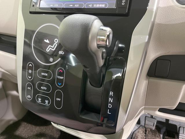 ｅＫワゴン Ｇセーフティパッケージ　全周囲カメラ　衝突被害軽減システム　禁煙車　コーナーセンサー　スマートキー　ＨＩＤヘッド　純正１４インチアルミ　車線逸脱警報　オートライト　オートエアコン　Ｂｌｕｅｔｏｏｔｈ　ＣＤ　ＤＶＤ再生（24枚目）