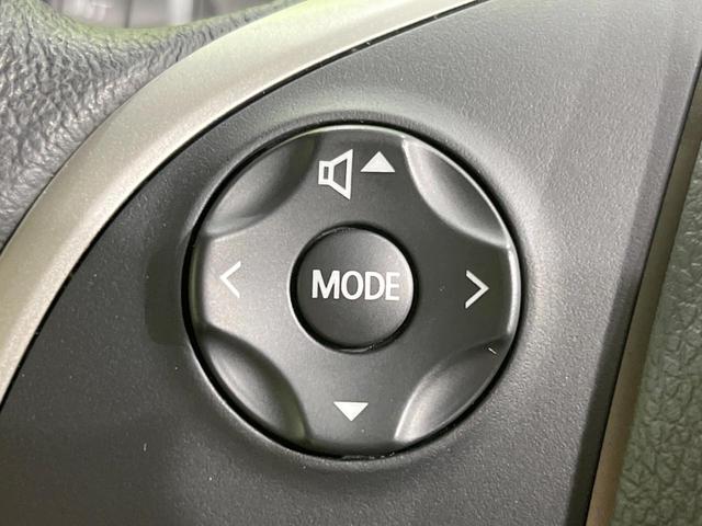 ｅＫワゴン Ｇセーフティパッケージ　全周囲カメラ　衝突被害軽減システム　禁煙車　コーナーセンサー　スマートキー　ＨＩＤヘッド　純正１４インチアルミ　車線逸脱警報　オートライト　オートエアコン　Ｂｌｕｅｔｏｏｔｈ　ＣＤ　ＤＶＤ再生（30枚目）