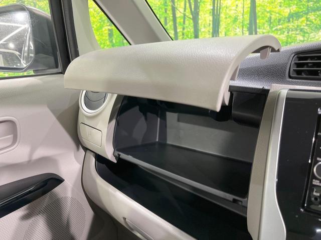 ｅＫワゴン Ｇセーフティパッケージ　全周囲カメラ　衝突被害軽減システム　禁煙車　コーナーセンサー　スマートキー　ＨＩＤヘッド　純正１４インチアルミ　車線逸脱警報　オートライト　オートエアコン　Ｂｌｕｅｔｏｏｔｈ　ＣＤ　ＤＶＤ再生（34枚目）