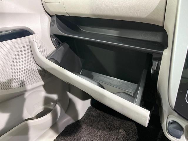 ｅＫワゴン Ｇセーフティパッケージ　全周囲カメラ　衝突被害軽減システム　禁煙車　コーナーセンサー　スマートキー　ＨＩＤヘッド　純正１４インチアルミ　車線逸脱警報　オートライト　オートエアコン　Ｂｌｕｅｔｏｏｔｈ　ＣＤ　ＤＶＤ再生（36枚目）