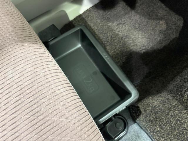 ｅＫワゴン Ｇセーフティパッケージ　全周囲カメラ　衝突被害軽減システム　禁煙車　コーナーセンサー　スマートキー　ＨＩＤヘッド　純正１４インチアルミ　車線逸脱警報　オートライト　オートエアコン　Ｂｌｕｅｔｏｏｔｈ　ＣＤ　ＤＶＤ再生（37枚目）